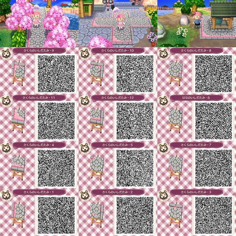 acnl qr